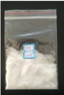 4-Morfolineetansulfona acido CAS 4432-31-9